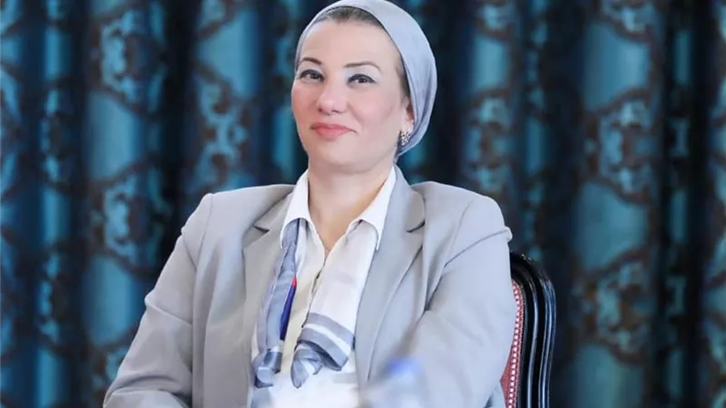 وزيرة البيئة تستعرض جهود مصر للتصدى للتغيرات المناخية