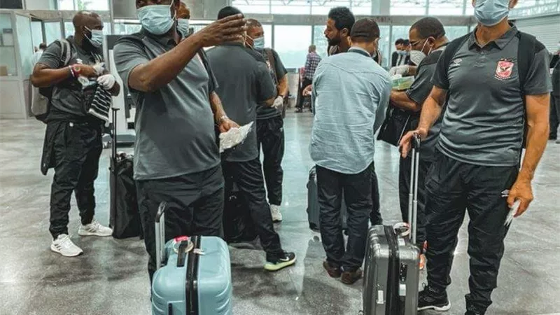 بعثة الأهلي تغادر مطار القاهرة إلى المغرب لمواجهة الوداد