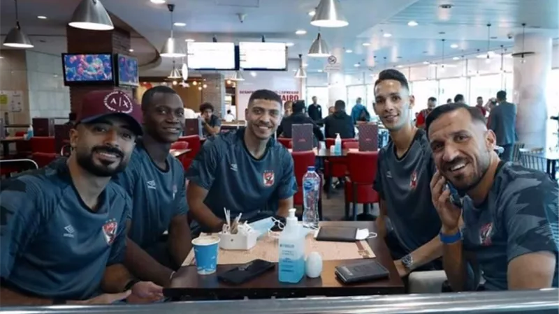 بعثة النادي الأهلي تطير الي المغرب