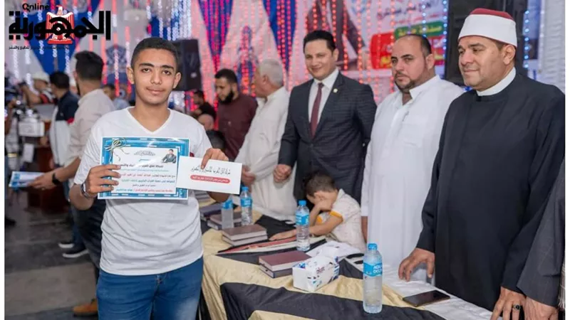 تكريم حفظة القرآن الكريم فى احتفالية كبيرة.. بالدقهلية