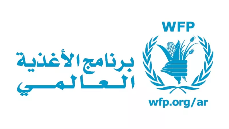 برنامج الأغذية العالمي: العالم يشهد أزمة غذاء غير مسبوقة.. مفيش دولة في مأمن.. فيديو