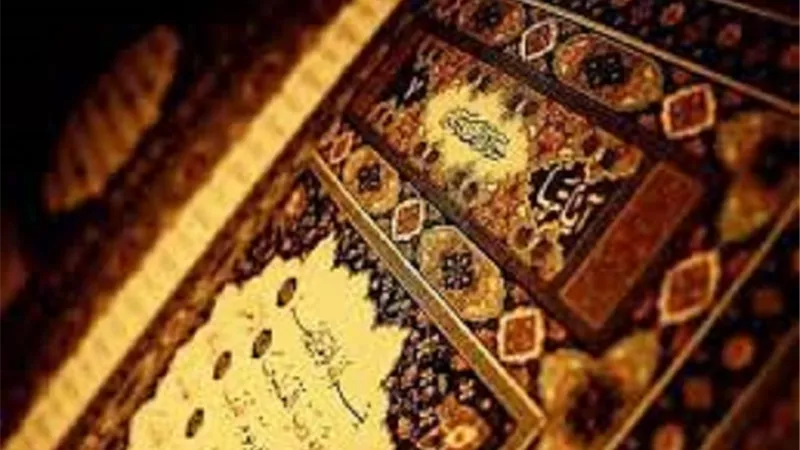 قراءة الفاتحة فى بداية مجالس الصلح وغير ذلك من الاعمال ما مدى مشروعيته