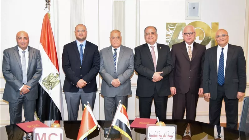 العربية للتصنيع توقع مذكرة تفاهم مع شركة mci للإستثمار التجارية