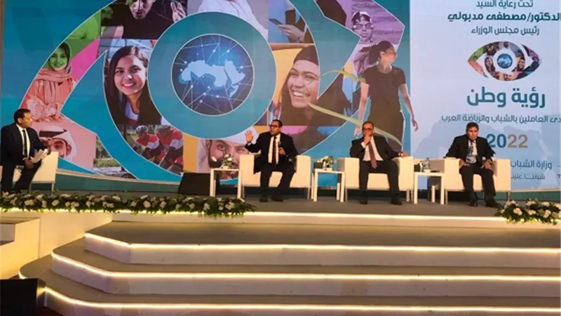 صالح الشيخ بمنتدى العاملين العرب: مصر تولى اهتماماً كبيراً ببناء وتنمية قدرات موظفيها