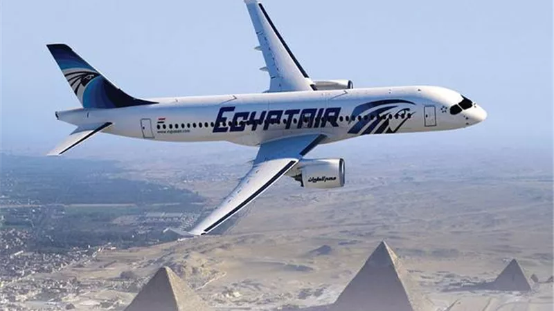 مصر للطيران تعلن عن أسعار تذاكر الحج لهذا العام