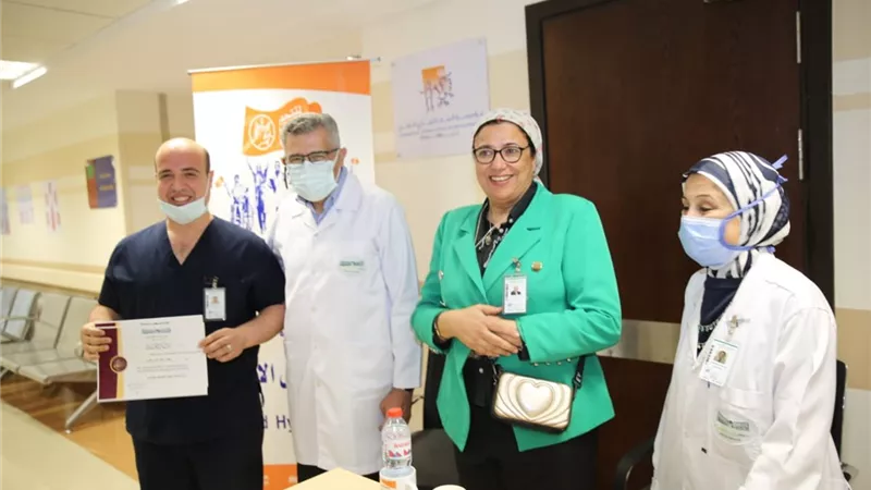 شفاء الأورمان لعلاج الأورام