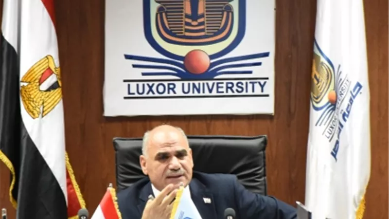 مجلس جامعة الأقصر يناقش الاستعدادات النهائية لامتحانات نهاية العام الدراسى
