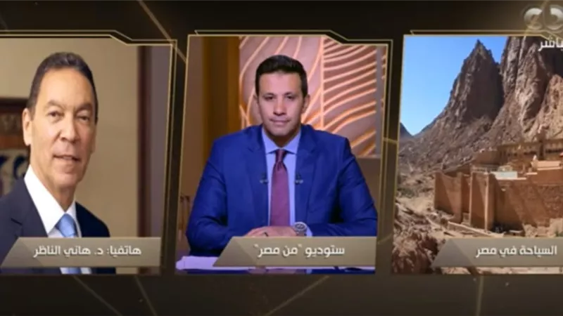 هاني الناظر: الشفاء من جدري القرود يحدث بشكل تلقائي