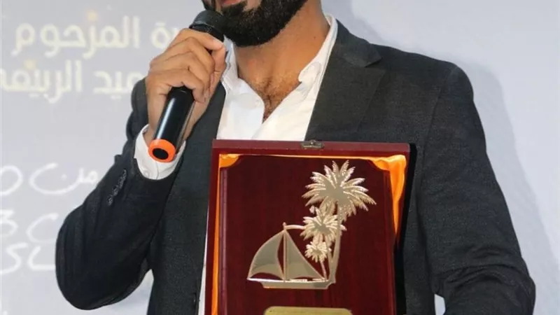التضامن تحصد جائزة 