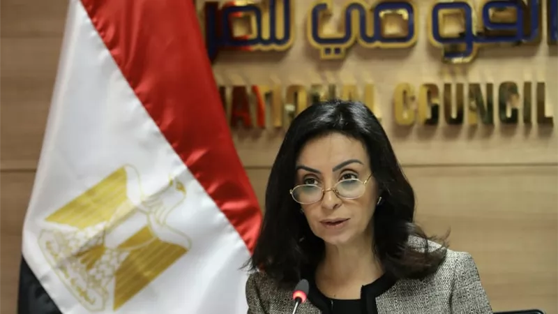 مايا مرسى: 