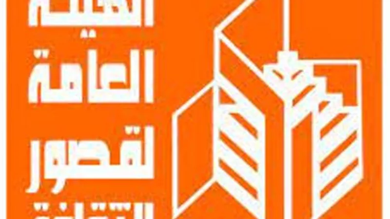 وزيرة الثقافة تعلن اجندة فعاليات الاحتفاء بمئويات القرن العشرين