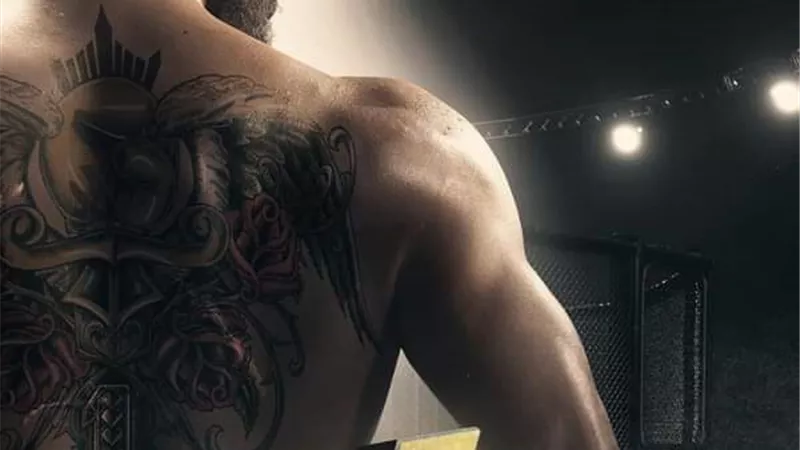 البوسترالتشويقى لفيلم