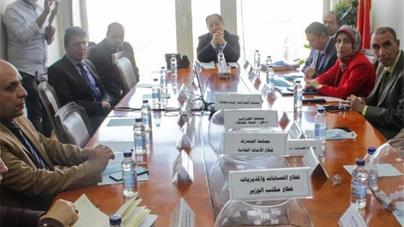 بوابة الجمهورية