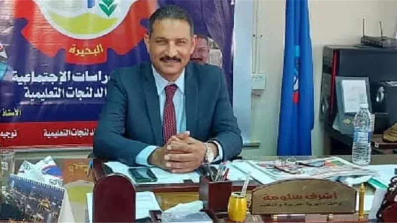 كما انفردت الجمهورية اونلاين .. بنسبة نجاح٨٢.٦% .. اعتماد نتيجة الشهادة الإعدادية في الجيزة