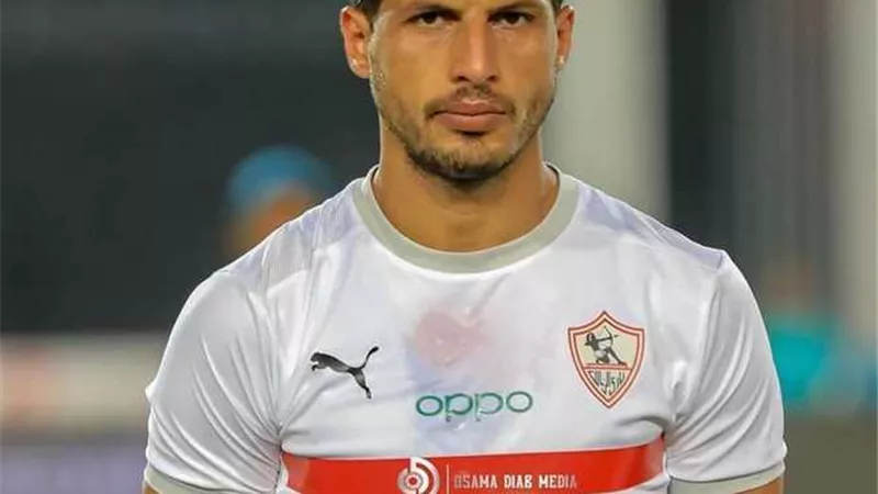 سر غياب طارق حامد عن المباريات مع الزمالك فى الفترة الأخيرة