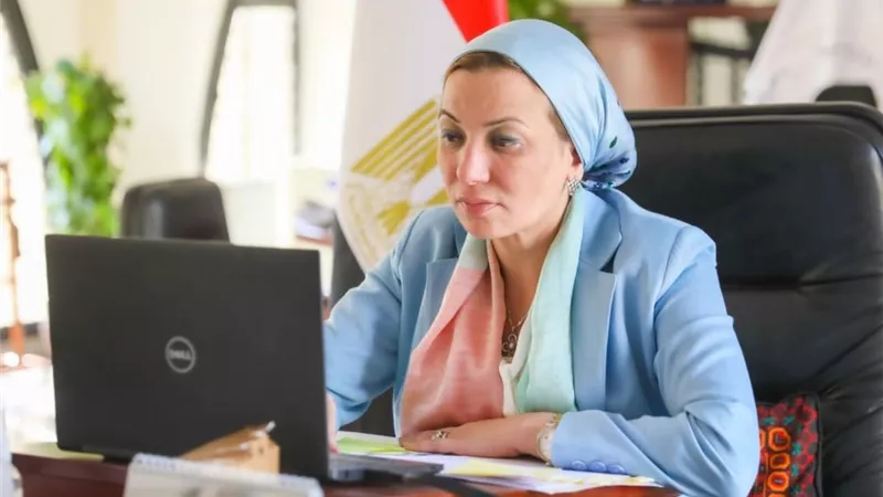 وزيرة البيئة تستعرض ملامح مسار مصر نحو التحول الأخضر