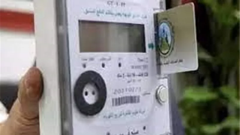 تعميم قراءات عدادات الكهرباء بالمحمول وتحديد احداثيات القارئ