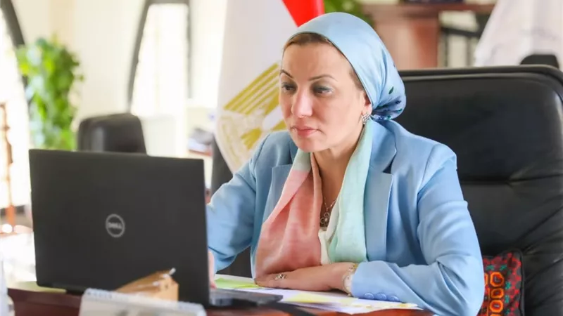 وزيرة البيئة تستعرض جهود إصلاح قطاع البيئة فى مصر للمنظمة العالمية للتعاون والتنمية