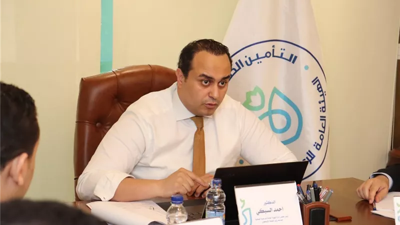 الرعاية الصحية: 100 منشآة مسجلة ومعتمدة تابعة للهيئة بمحافظات التأمين الصحي الشامل