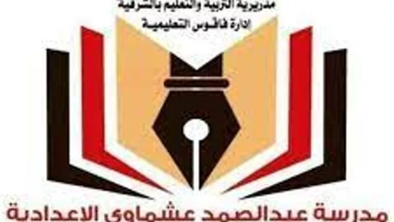 القبض علي رئيس لجنة بفاقوس وراء تسريب امتحانات الاعدادية