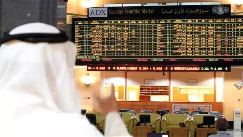 صعود الأسهم الإماراتية فى ختام تداولاتها