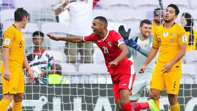مباراة استراليا والاردن .. الموعد والقنوات الناقلة