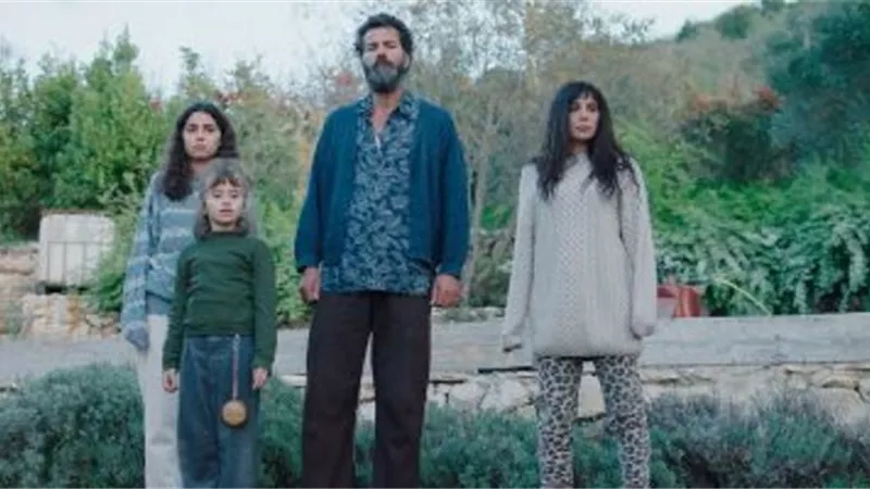 اليوم عرض فيلم 