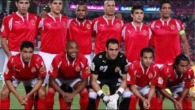 نهائى ابطال افريقيا.. اللقب السادس للاهلى على حساب القطن الكاميرونى
