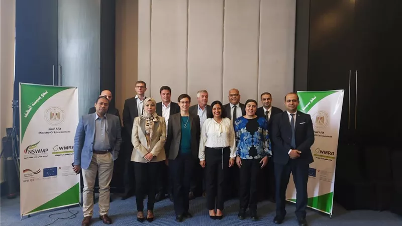 البيئة تبحث مع بنك التعمير الألمانى تنفيذ المرحلة الثانية من البرنامج الوطنى لإدارة المخلفات