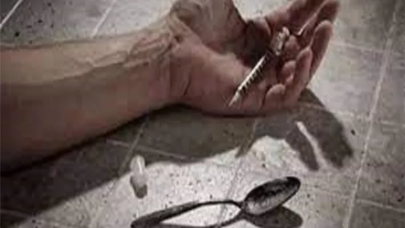 المدمن هرب من المصحه للموت