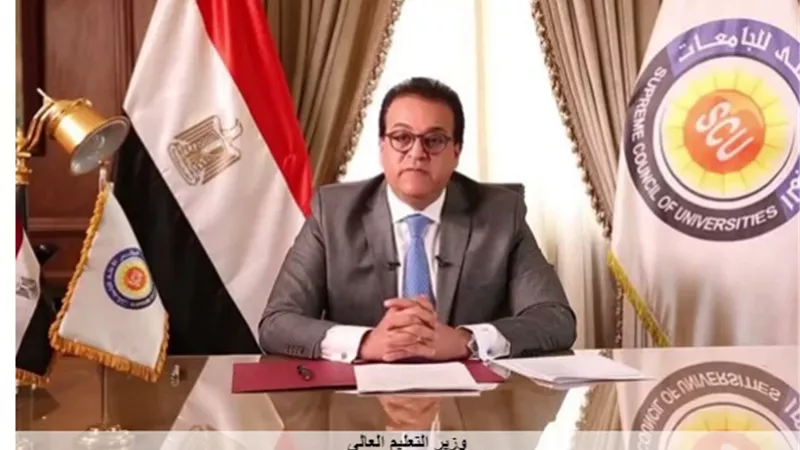 وزير التعليم العالي: 11 جامعة أهلية منتظر دخولها الخدمة خلال سبتمبر 2022