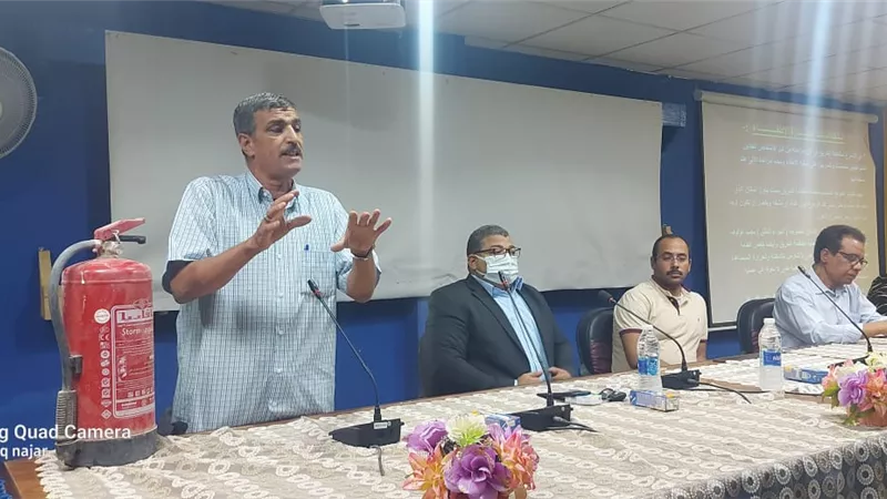 كلية التربية النوعية بجامعة جنوب الوادى تنفذ برنامجًا تدريبيًا على خطة إدارة الأزمات والكوارث