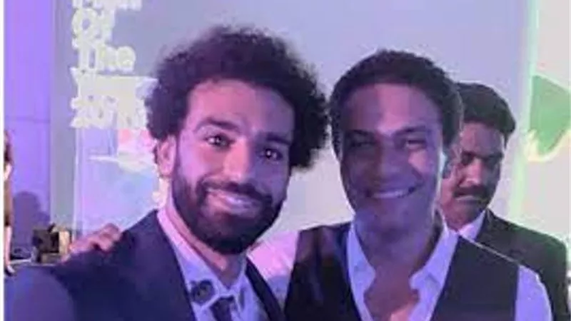 آسر ياسين لـ محمد صلاح: