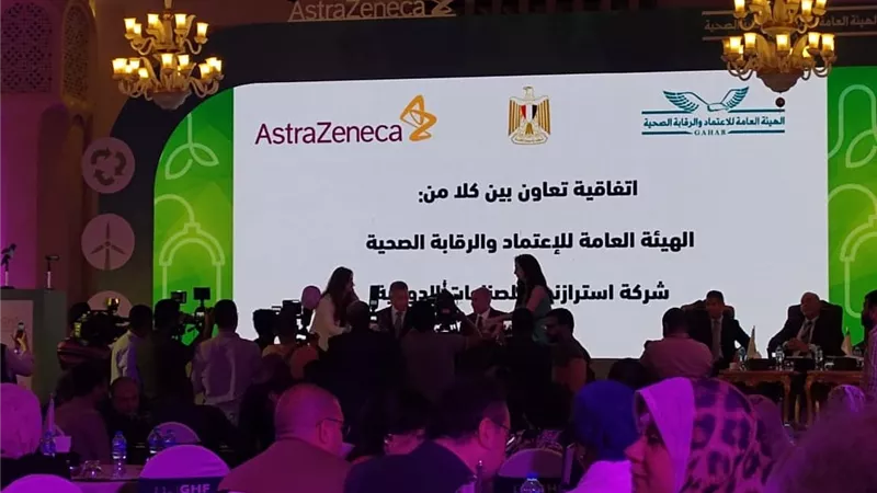 هيئة الاعتماد والرقابة الصحية تعلن عن أول شهادة تميز بيئي للمنشآت الصحية