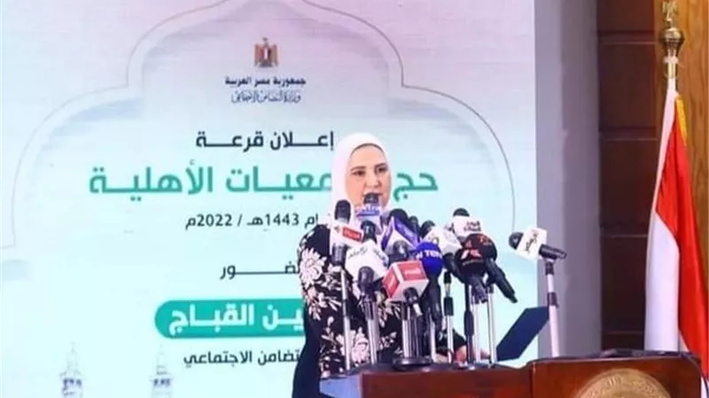 ٥ تأشيرات حج لأسر شهداء الإسماعيلية في حادث محطة مياه شرق القناة