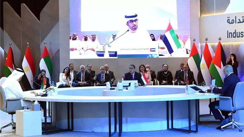 الصناعة الاماراتي: تخصيص صندوق استثماري تديره الشركة القابضة 