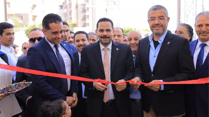 نشاط 