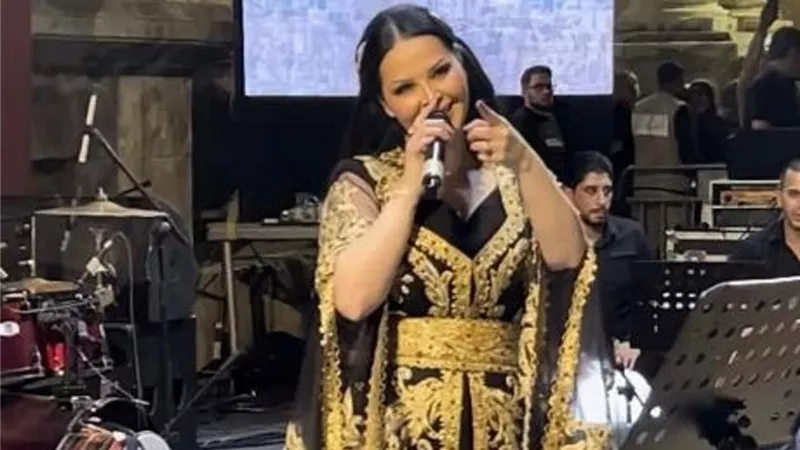 ديانا كرزون تبكى فى حفل الاردن .. اعرف التفاصيل