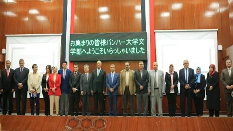 رئيس جامعة بنها والسفير اليابانى يبحثان إمكانية دعم 