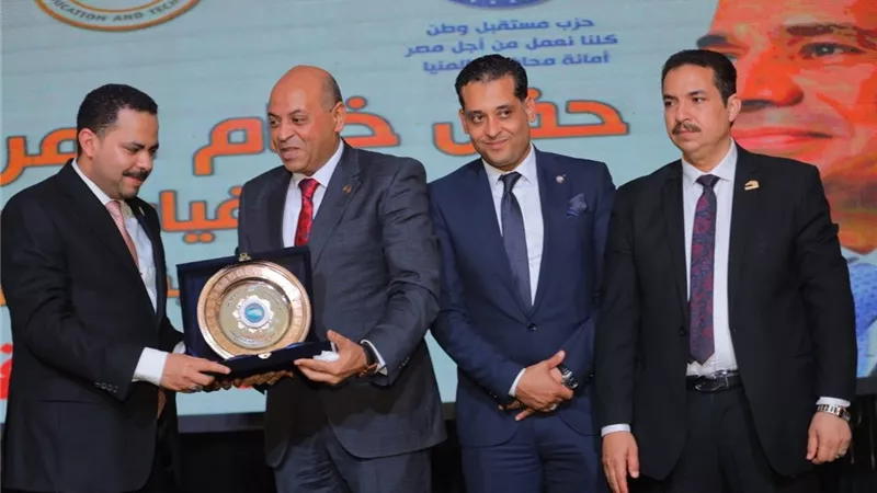 مستقبل وطن المنيا يكرم الفائزين فى مسابقة اوائل الطلبة