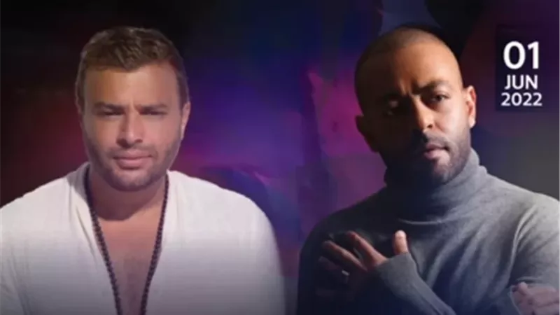 تامر عاشور ورامي صبري يشعلان مسرح ليالينا بموسم جدة غدًا