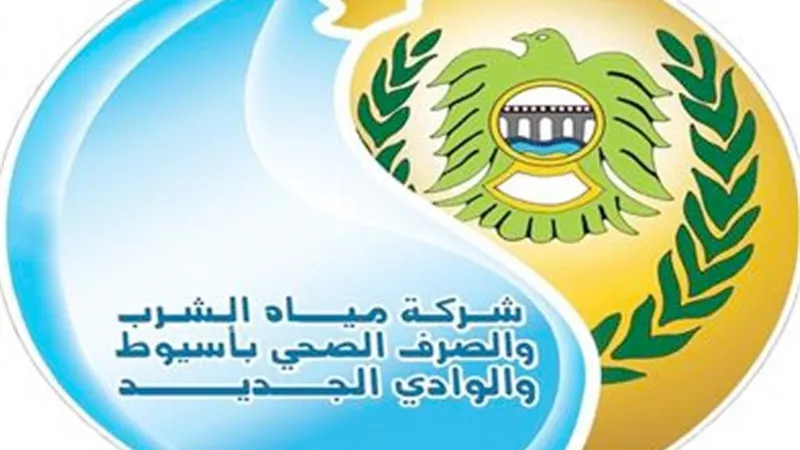 مياه أسيوط تعلن عن قطع المياه فى هذة المناطق.. تعرف على البدائل ومدة التصليح