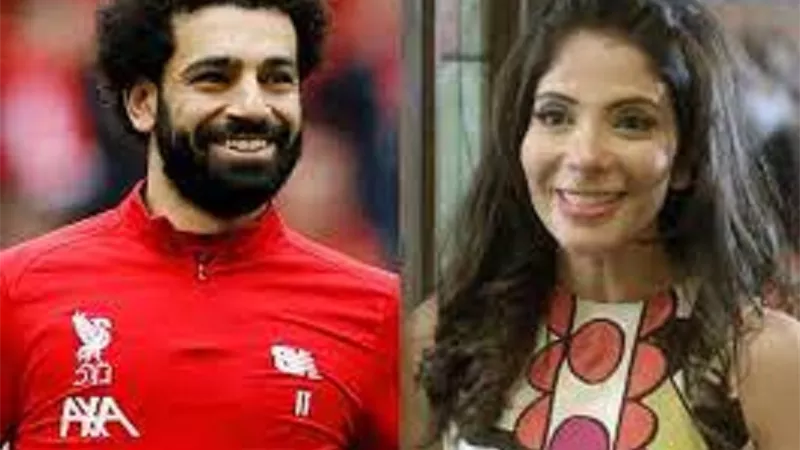 منى زكى لـ محمد صلاح : 