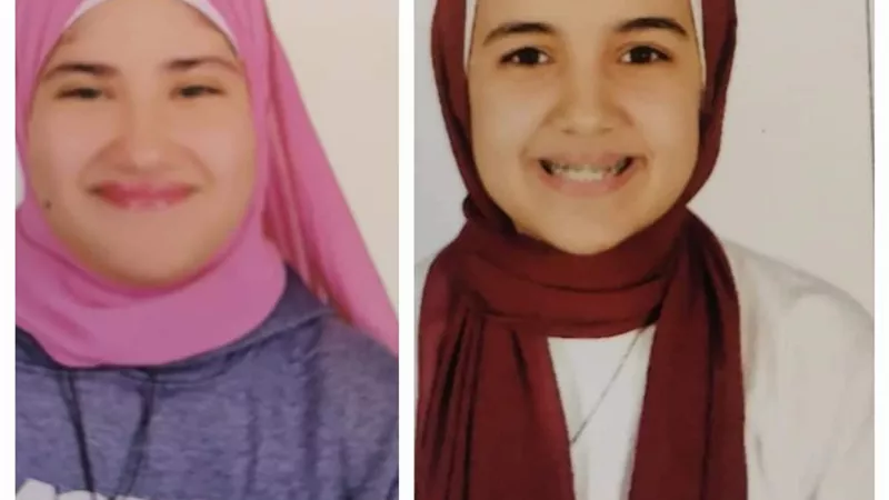 بنات العمران لغات ..اوائل الهرم