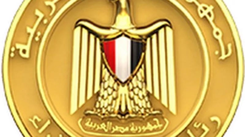 الجمهورية الجديدة تضع أسس الارتقاء بالرعاية الصحية الشاملة للمواطنين
