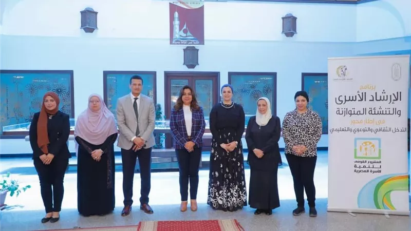 محافظ دمياط تٌعلن إطلاق حملة 