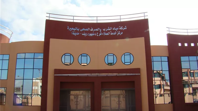 استغاثة لوزير الإسكان: شركة المياه تطالب بسداد فاتورة بـ15 ألف جنيه