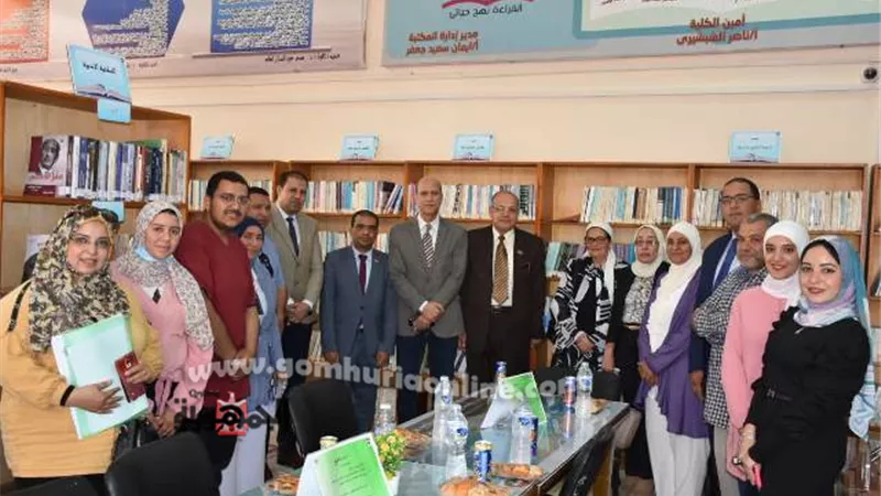 حقوق السادات تفوز بالمركز الأول في مسابقة أفضل المكتبات بالجامعة