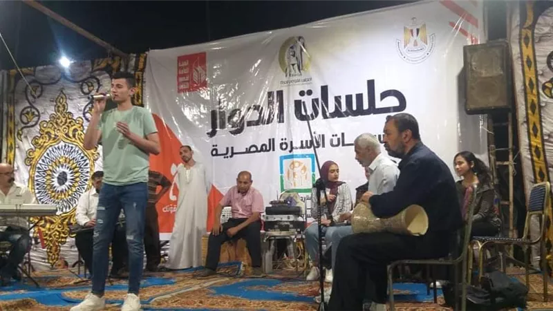 امسيات للاسر المصريه فى قرى 