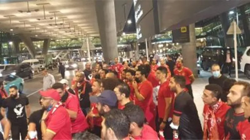 الـ 11 يا أهلي.. وصول الجماهير إلى مطار المغرب لدعم المارد الأحمر فى النهائي